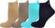 Mysocks 4 Pairs Multi Colour Trainer Socks | Combed Cotton & Seamless Toe